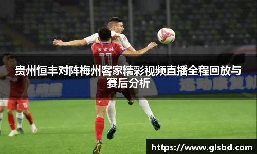 jbo竞博官方网站