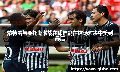 jbo竞博官方网站